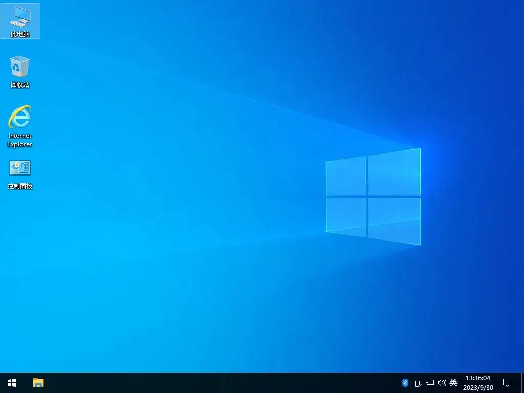 图片[3]-【不忘初心】Windows10 22H2 (19045.5608）X64 可更新[纯净精简版][3.72G](2025.3.12)-网赚青年分享