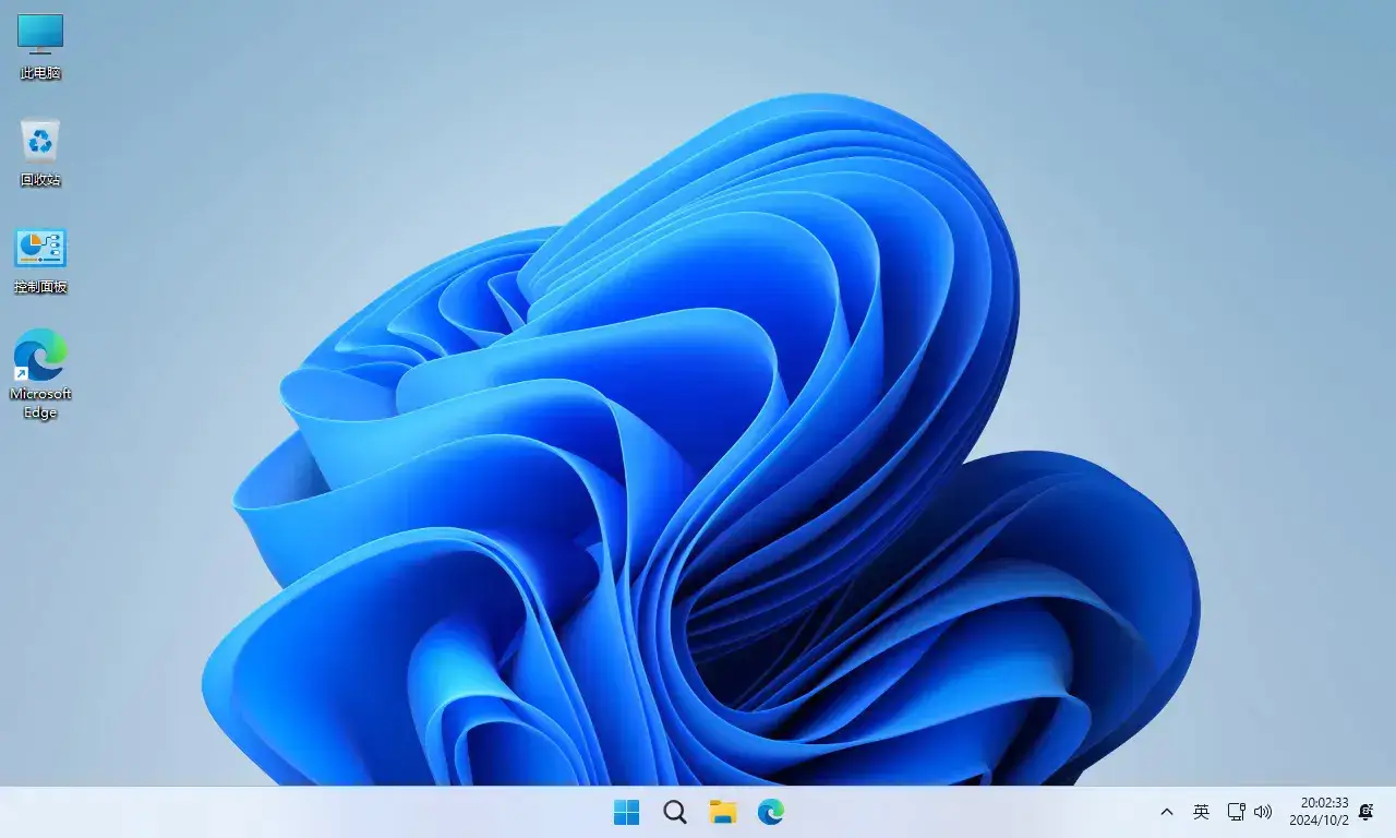 图片[2]-【不忘初心】 Windows11 LTSC2024 (26100.3476) X64 可更新[纯净精简版][3.18G](2025.3.14)-网赚青年分享