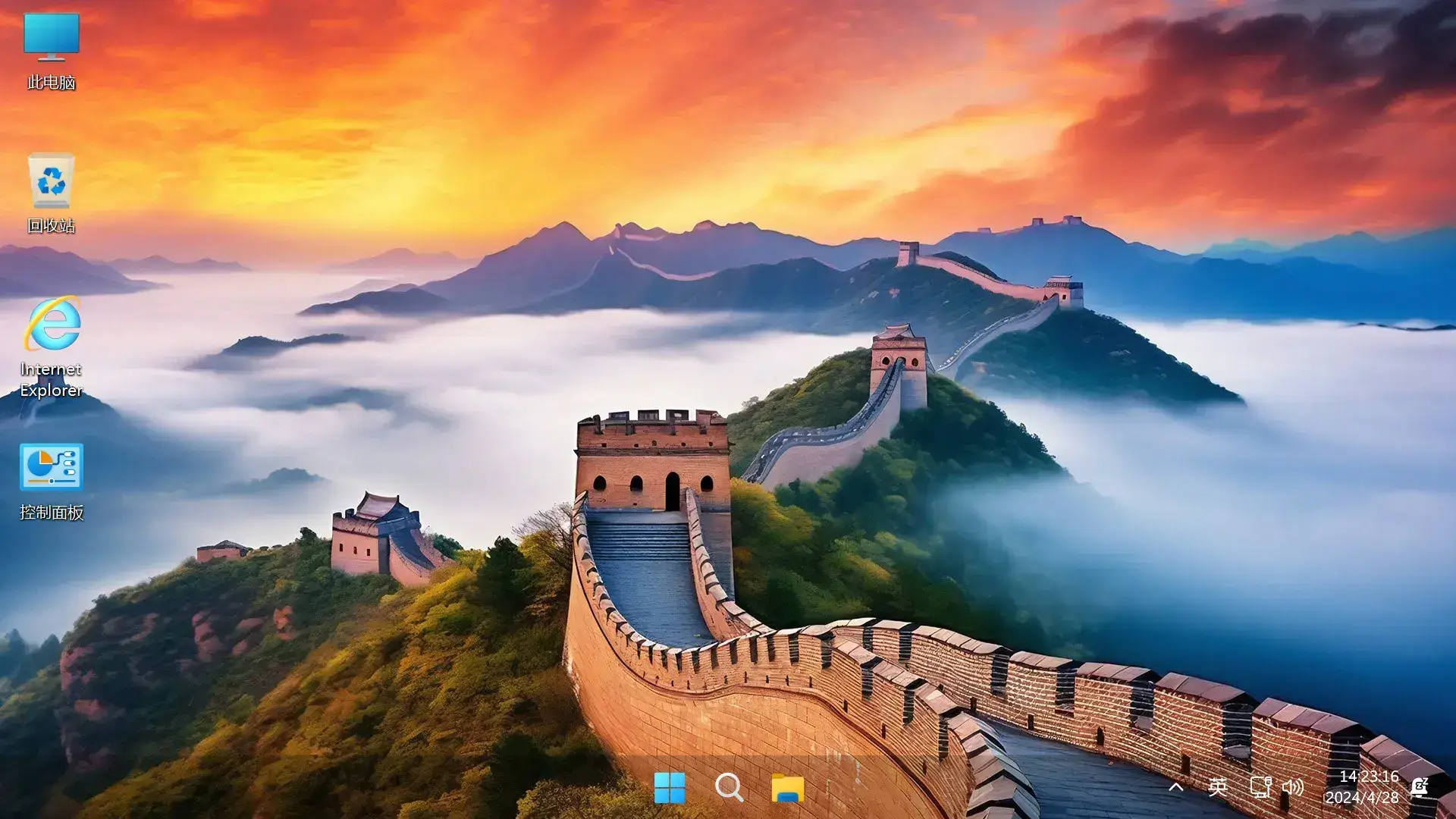 图片[2]-【不忘初心游戏版】Windows11 23H2（22631.5126）X64 无更新[精简版][3.08G](2025.3.28) 推荐12-14代CPU 游戏、直播、办公-网赚青年分享