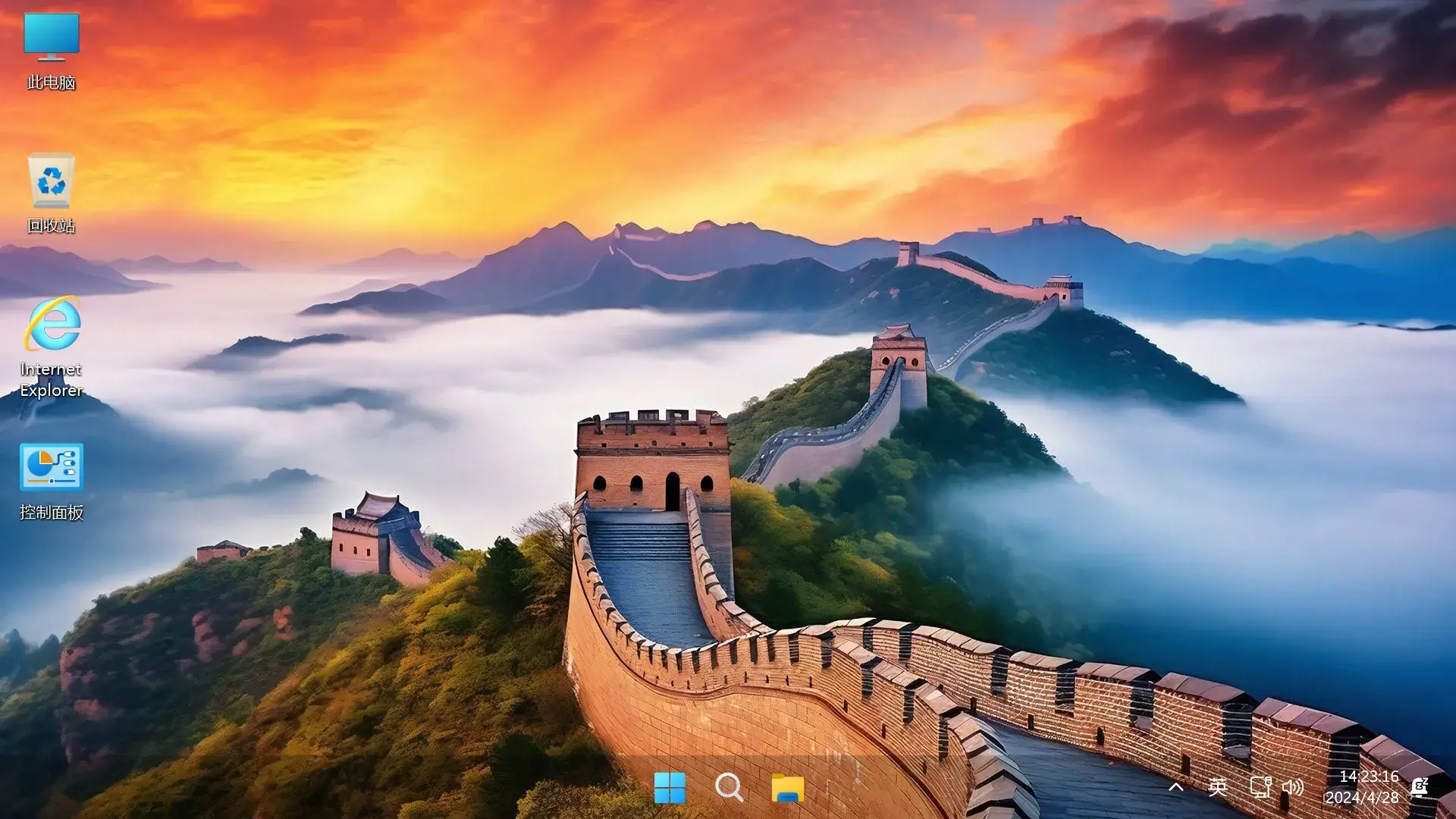 图片[2]-【不忘初心游戏版】Windows11 24H2（26100.3624）X64 无更新[精简版][2.66G](2025.3.29) 推荐12-15代CPU 游戏、办公、直播-网赚青年分享