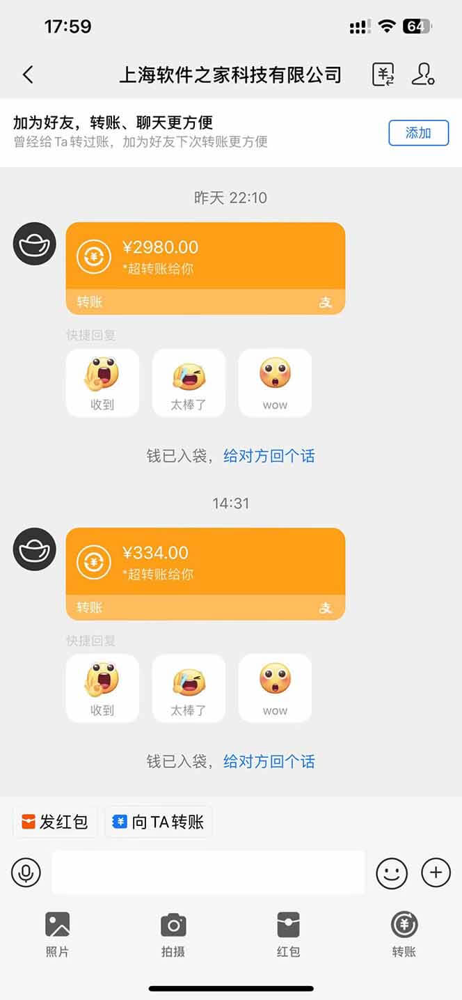 图片[1]-AI脚本自动挂机，单机每天收益300+管道收益轻松日入1000+ - 网赚青年-网赚青年